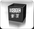 首頁(yè)Home